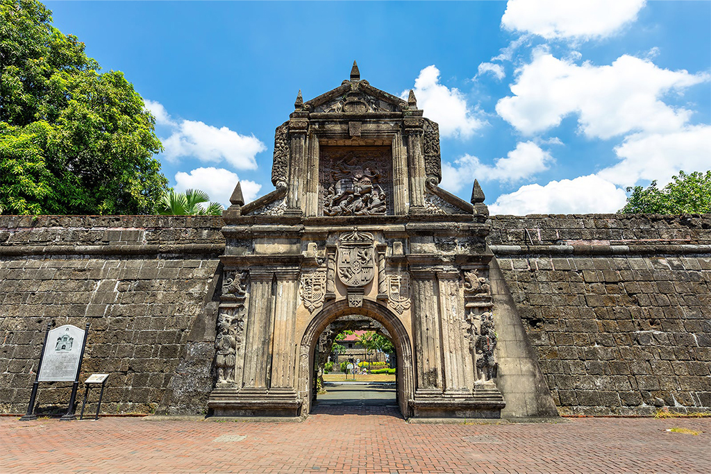 intramuros.jpg