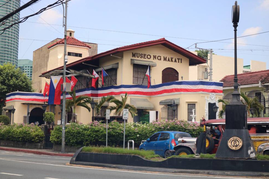 museo_ng_makati.jpg